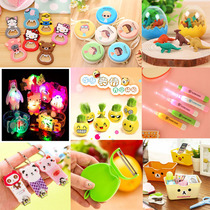 Event Small Gift Company Opening Promotion Small Gift Kindergarten Christmas Events Children Elementary School Children Award Giveaway