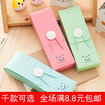 Pencil Case Gift Kindergarten Send childrens classmates Primary school students gift training courses Enrolment gifts Custom logo