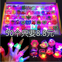 Sweep Code Sweep Street Novelty Small Gift Night Market Stall Stock Source Push Event Gift Children Children Shine Toys