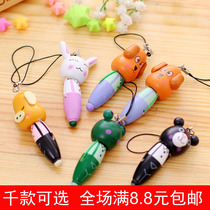1-2 Yuan Company Opening Activities Admissions Creative Publicity Small Gift Wholesale Cute Cartoon Gift Ballpoint Pen