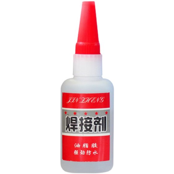 Strong metal welding agent shoe sticky iron wood ceramic water pipe plastic transparent liquid quick-drying oily welding fluid Strong metal welding agent shoe sticky iron wood ceramic water pipe plastic transparent liquid quick-drying oily welding fluid
