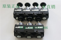 HP10-02 HP10-02G Precision Pressure Pressure Valve Kuroda KURODA ORIGINAL Imported Direct Marketing Fontal