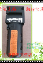 M55-03 Kuroda KURODA HONGDA FONTAL FILTER