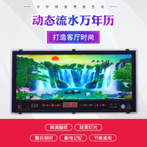 Crystal Hwa Digital Perpetual Calendar Electronic Calendar Dynamic Flowing Water Scenery Landscape Painting Dynamic Gift LED electric hanging clock