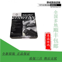 ZT210 230 410 420 110 Xi4 industrial printer accessories wireless network card