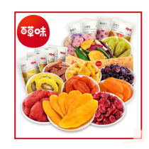 Herb flavor dried fruit combination mango dried fruit preserves mixed with vegetable dried snacks net red snack gift pack
