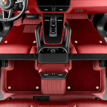 Mercedes-Benz Maybach s450 Bentley Continental Flying Spur Gust Cullinan first layer cowhide foot pad Wool pad