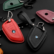 BMW 3 series 5 series 7 series X3X5X6X7 keychain blade LCD key shell car leather key bag cover