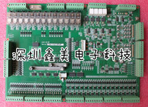Supply AI01-IO-EP Shock Majestic AI01 AI11 Computer IO Plate Tremor Injection Molding Machine Computer Board Bargaining