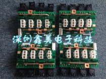 Supply JSW Nippon Steel injection molding machine circuit board SSR-21 SSR-11 circuit SSR new warranty for one year