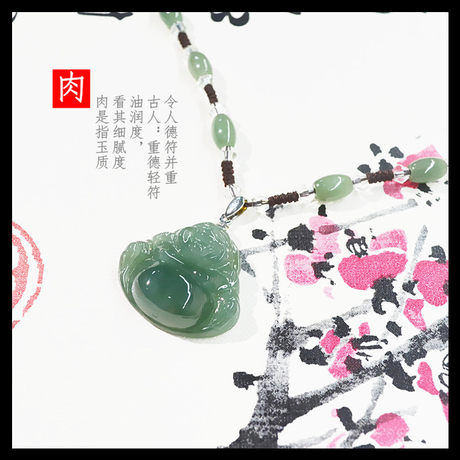 Oil Green Jade A Cargo Jade Buddha Pendant Female Model Laughing Buddha Maitreya Buddha Pendant Jade Buddha with Jade Buddha Bead Necklace Oil Green Jade A Cargo Jade Buddha Pendant Female Model Laughing Buddha Maitreya Buddha Pendant Jade Buddha with Jade Buddha Bead Necklace