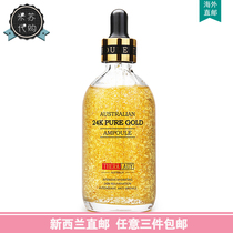 New Zealand Thera lady large gold bottle 24K gold essence 100ml Firming skin rejuvenation moisturizing