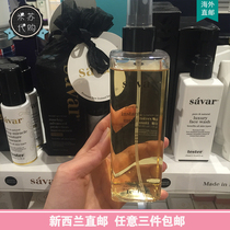 New Zealand high-end skin care savar quick-acting multifunctional Toner 240ml