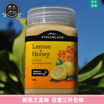 New Zealand Streamland Lemon Honey 500g