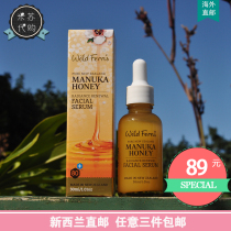 New Zealand Direct Mail Parrs Manuka Honey Facial Serum 30ml