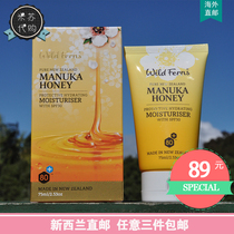 New Zealand Direct Mail Parrs Parrs Manuka Honey Sunscreen Cream SPF30 75ml