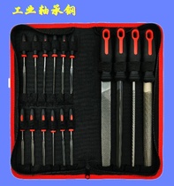 16-piece set file kit for storage metal steel file contusion knife sput iron grinding tool