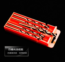 High-speed steel M35 cobalt-containing high-cobalt twist drill steel plate special twist drill full grinding stainless steel perforated drill