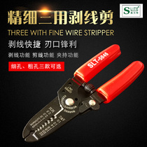 Schlieter S-5046 S-5047 S-5048 wire stripper 7 inch wire stripper special promotion
