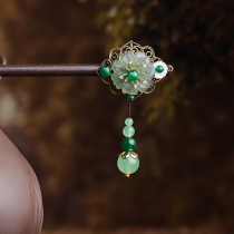 Ancient style hairpin meatball head shaky jade flower plate hairpin wild tassel wood hairpin Peoples family style costume headdress