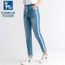 Fawn elastic waist denim ankle-length pants female Harajuku sports side cross tether slim cotton size wool edge small foot