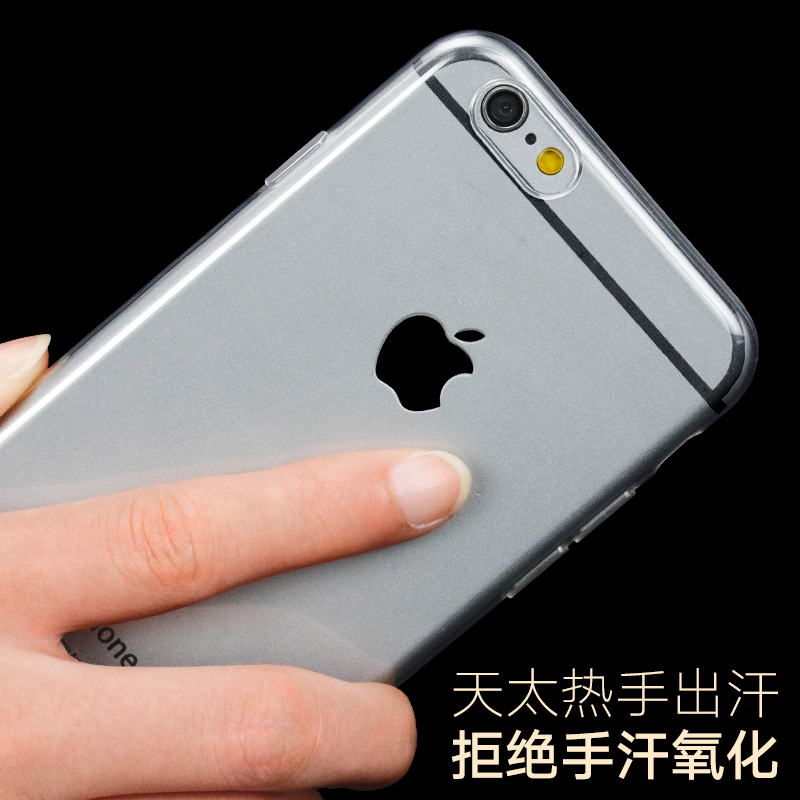 EK正品超薄透明iphone6s手机壳硅胶苹果6软壳边框4.7寸手机套外壳产品展示图4