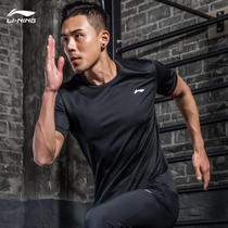 Li Ning short sleeve mens section 2022 Summer new ping pong Series round collar breathable short sleeves T-shirt Culture Shirt AHSR591