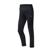 China Li Ning 2022 New Badminton Series Womens Wear Pants Sports Casual 100 Change 100 Hitch Pants Type Pants