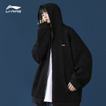 Li Ning jacket Womens jersey jacket 2022 new loose Lazy Breeze Oversize Zipper Jacket with cap Long sleeves