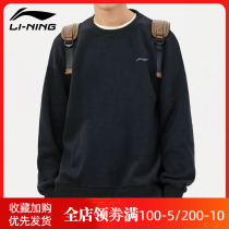 Li Ningwei Clothes Men And Women Long Sleeves 2022 Spring Autumn Season New Loose Round Collar Trend Lovers Casual Blouse Sportswear