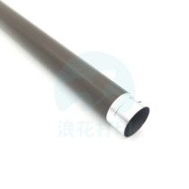 Applicable brothers HL5240 8460 8660 8670 8860 8870 roller FX3000 upper roller