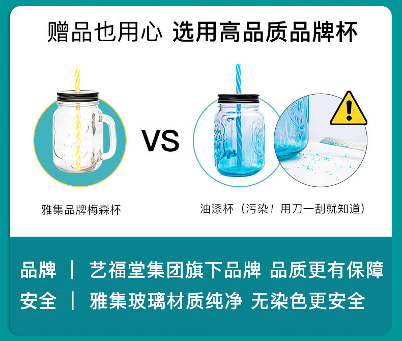 【艺福堂】冻干柠檬片2盒