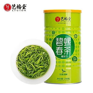 【艺福堂】碧螺春绿茶茶叶250g[20元优惠券]-寻折猪