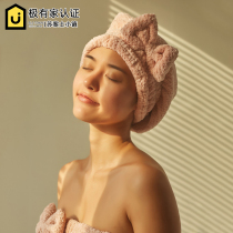 Bag towel cap dry hair hat female super absorbent quick dry hair wash hat dry hair towel Net red cute Korean shower cap