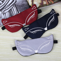 Cartoon Fox eye mask sleep blackout sleeping cute Korean cute soft girl girl eye cover earplugs set