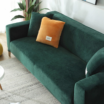 Sofa cushion four seasons universal non-slip cushion all-inclusive universal sofa cover cover solid color simple sofa cover set