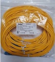 ZTE Fiery Humai SC-FC3 0 fiber jumper 3 m 5 m 10 m tail fiber slim and large mouth turn round mouth