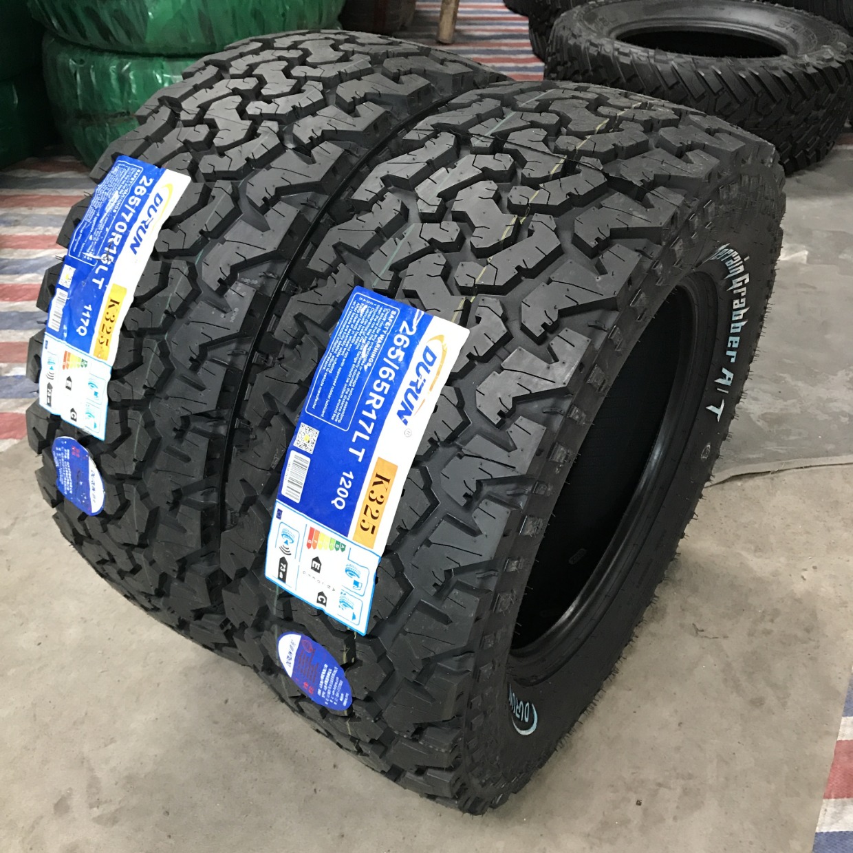 盾轮225 235 245 265 285 31/75/70/65/50r15r16r17r20越野轮胎