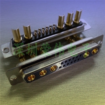 High current DB needle 17W5 female welding wire DB plug Hybrid 5 12-pin plug