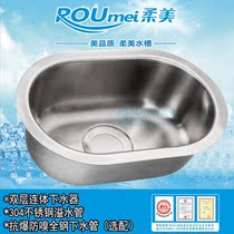 Soft one-piece small single basin Small wash basin Wash basin Commercial sink single tank 290