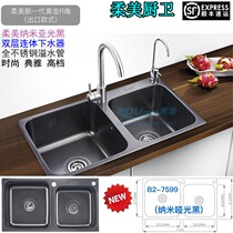 SUS304 stainless steel environmental protection nano matte black anti oil anti fouling vegetable washing basin sink double tank new B2-7599