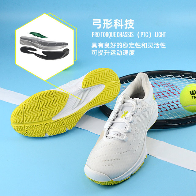 Wilson Wilson ພາກຮຽນ spring KAOS ເກີບ tennis ທີ່ທົນທານຕໍ່ມືອາຊີບສໍາລັບຜູ້ຊາຍແລະແມ່ຍິງ Wilson ເກີບກິລາຄູ່ຂອງແທ້