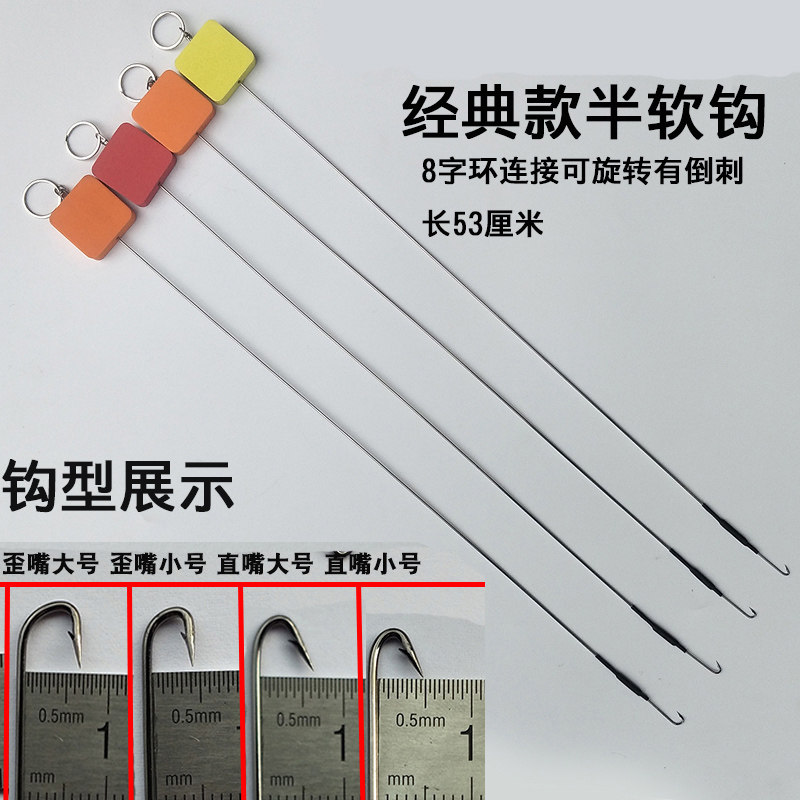 黄鳝钩黄鳝倒刺经典款鳝鱼钩有钓具可旋转鱼钩高岸引条黄鳝钓硬钩