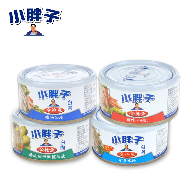 泰国原装进口 小胖子金枪鱼罐头 180g×4罐组合产品展示图1