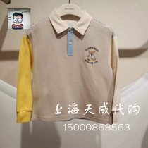 F1DCD1202 Mini Peace Morgue Bird Dress 2023 Spring New Boy Casual Long Sleeve T-shirt 269