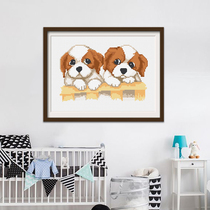 kS Cross Embroidery Thread Embroidery New Fresh Printed Cloth Nursery Bedroom Small Simple Animal Painting Puppy Baby