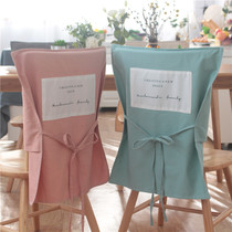 Fresh solid color restaurant Nordic minimalist hotel cotton dining chair cover ins Japanese home chair back cover