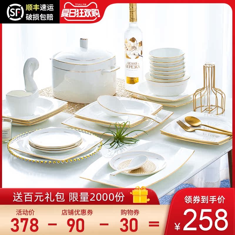 Dishes suit household contracted Europe type up phnom penh ipads porcelain of jingdezhen ceramic tableware light creative key-2 luxury Dishes