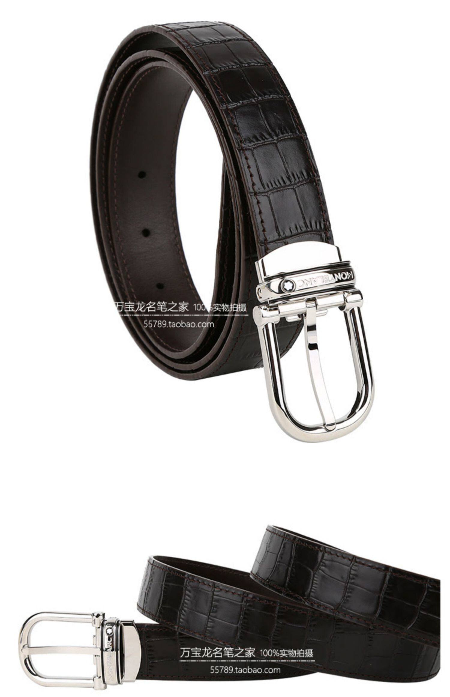 万宝龙商务高档送礼鄂鱼纹椭圆形针扣小牛皮腰带皮带 114391 正品