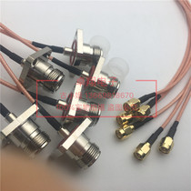 N female head with flange waterproof ring turn SMA male head RF coaxial cable N SMA-KFJ silver plated 316 line 50 ohms